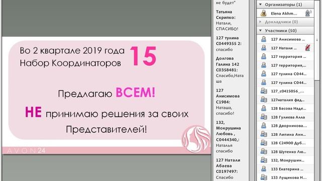 Проект Новый Лидер веб 1 29 июля 2019 0 смотреть онлайн