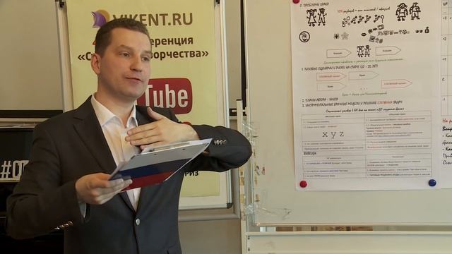 ПАРА и БРАК: КАК БЕЗ СЛОВ ДОГОВОРИТЬСЯ о ДЕЛЕ ? смотреть онлайн