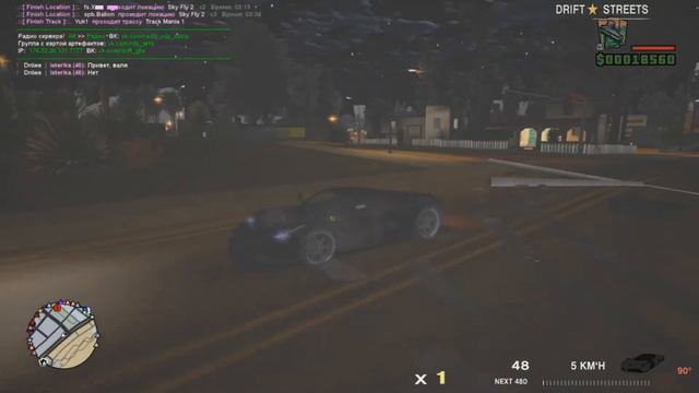 СБОРКА ЗА 300 РУБ И 800 РУБЛЕЙ ДЛЯ GTA SAMP смотреть онлайн