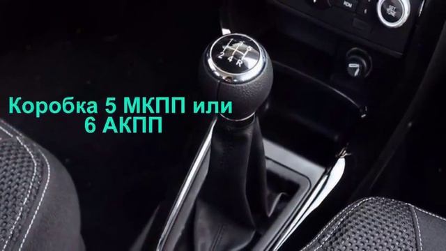 Новинка! Brilliance H230. Новый седан Брилианс Н230 - Видео обзор комплектации, внешнего вида и смотреть онлайн