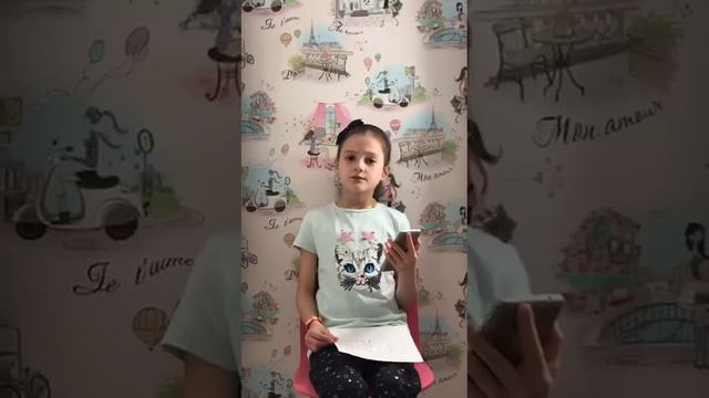 челлендж| да/нет отвечаю на вопросы😋 смотреть онлайн