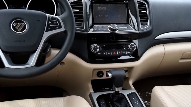 FOTON SAUVANA видео обзор смотреть онлайн