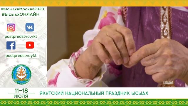 Мастер-класс по бисероплетению смотреть онлайн