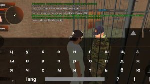 Сижу в тюрьме. Игра называется блэк раша.