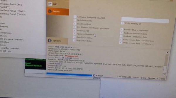 Huawei Latest Devices ID Remove Using Harmony TP Cable