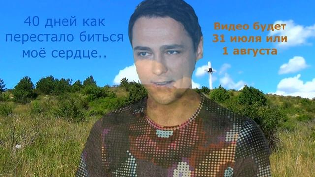 #ЮРА ШАТУНОВ. ПОГОВОРИМ У ПОКЛОННОГО КРЕСТА. смотреть онлайн