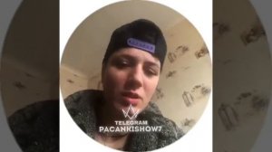 Таня Каширина про расставание Крис и Оли