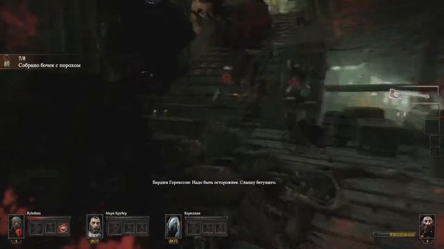 Прохождение Warhammer End Times - Vermintide Серия 5 "Пороховая пристань" смотреть онлайн