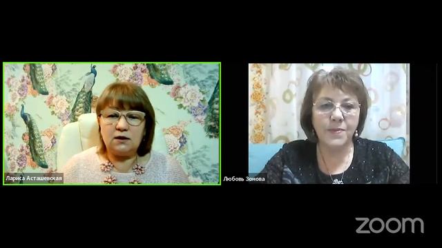 Домашняя МАК-терапия. Стать мастером метафорических карт - это просто.