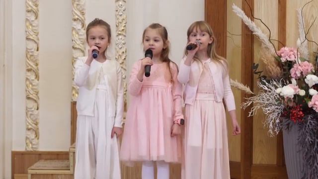 Я Иисуса знаю - детская христианская песня (Киев, 01.01.2022) смотреть онлайн