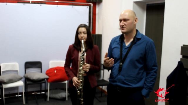 Обучение на саксофоне за месяц, часть 1 смотреть онлайн