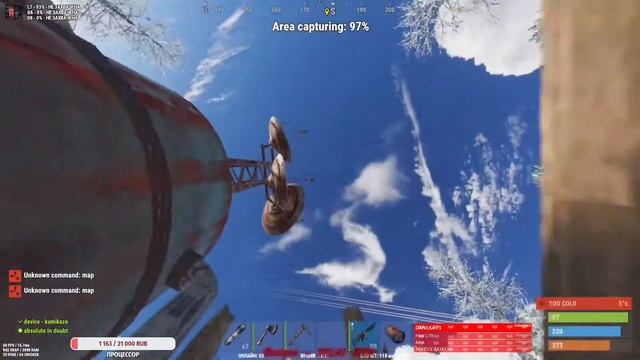 ТУРНИР ПО РАСТУ! ДУО-ТУРНИР. МОЙ ПЕРВЫЙ РАЗ - ПОДДЕРЖИТЕ ЛАЙКОМ! Раст Стрим ^ Rust Stream смотреть онлайн