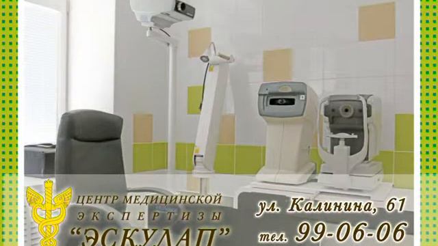 Внимание абитуриентов г.Пенза смотреть онлайн