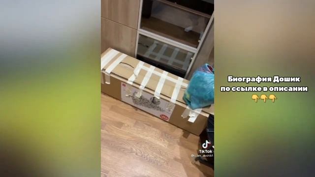 ДАША ДОШИК В ТИК ТОК //ДОШИК ЛУЧШАЯ ПОДБОРКА ТИК ТОК | ТРЕНДЫ ТИК ТОК 2022 смотреть онлайн