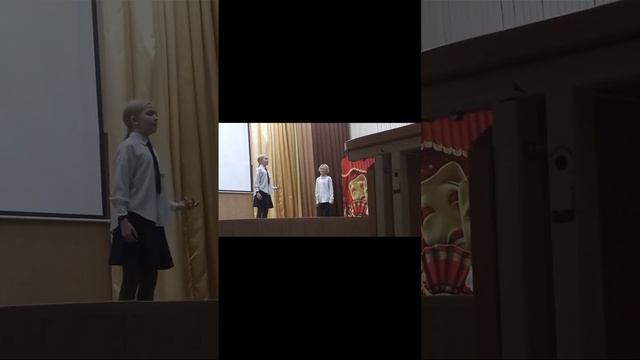 Репетиция спектакля в гимназии№2 часть 1 смотреть онлайн
