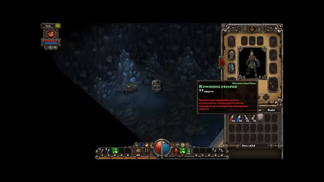 Обзор игры Torchlight часть 1