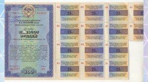 История России 10 кл Горинов §45 Российская экономика на пути к рынку