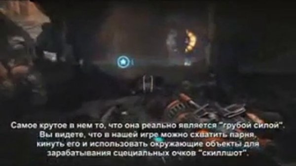 Bulletstorm 2 Обзор