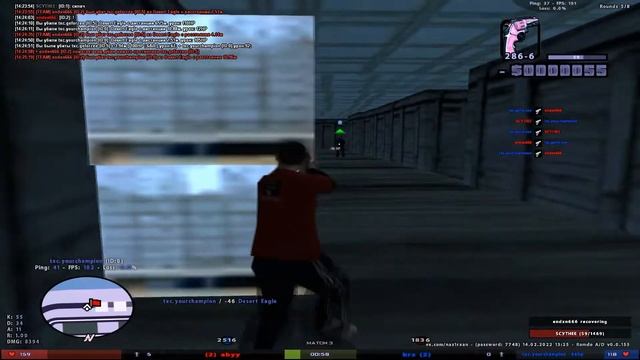 очистка диска смотреть онлайн