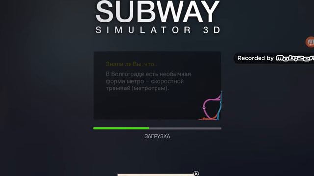 Обзор Балди, Гренни, Виндоус xp error смотреть онлайн