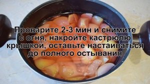 КАК ПРИГОТОВИТЬ КОМПОТ ИЗ СВЕЖИХ ЯБЛОК? Вкусный полезный яблочный компот из свежих яблок в кастрюле