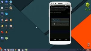 Как восстановить приложения с настройками на Андроид после перепрошивки