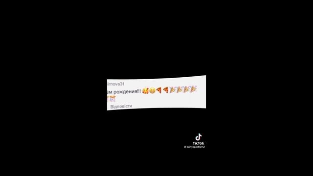ДАНЯ ПОДОЛЯНЧИК КРАШЬ??? смотреть онлайн