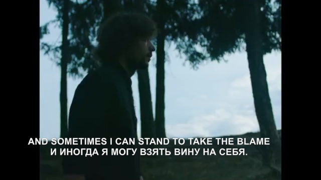 Vanotek - Love Is Gone (Любви больше нет) Текст+перевод