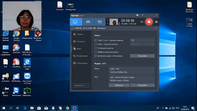Как Сделать с Душой и Стилем