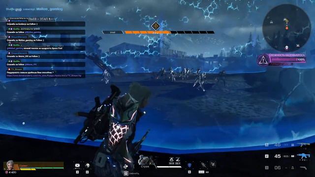 Synced разогрев с PvE компании а завершим всё это в PvP смотреть онлайн