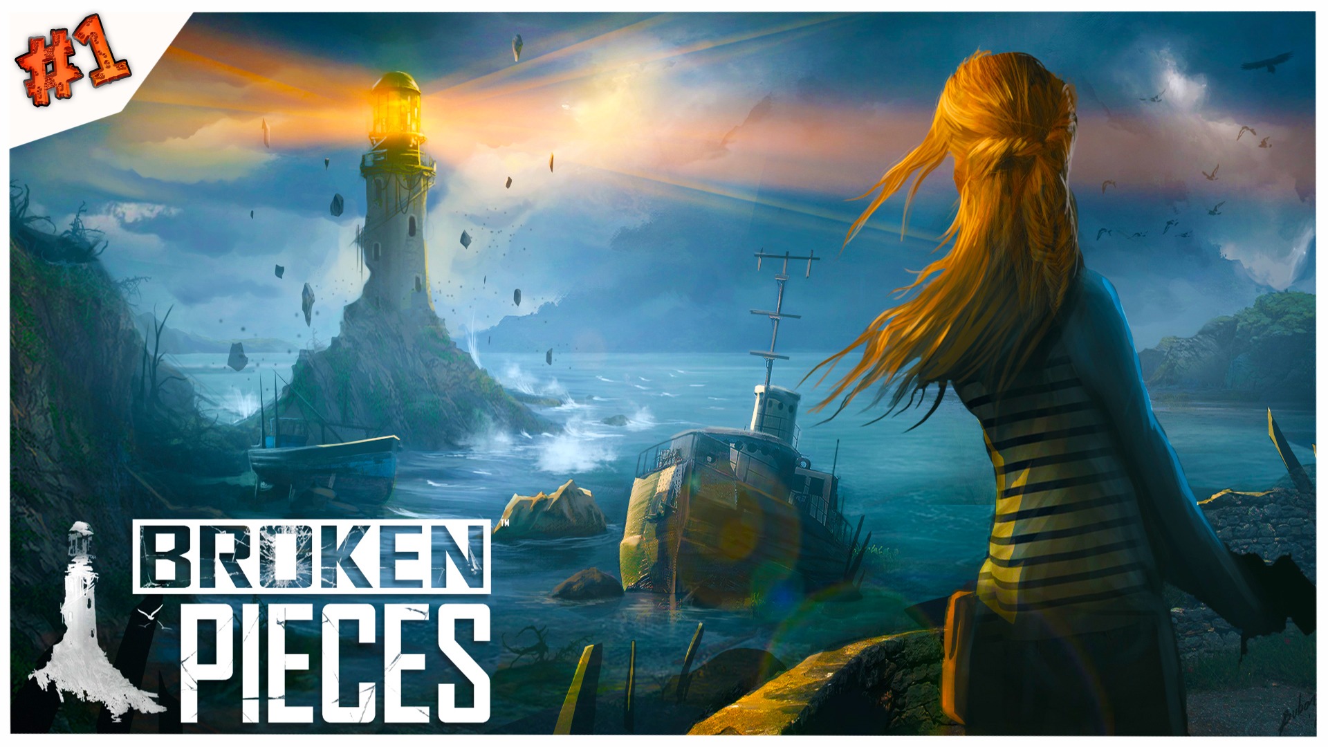 Вне времени//Broken Pieces//#1