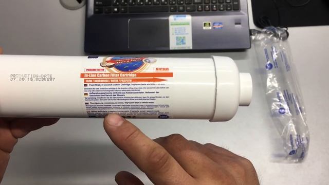 Aquafilter AICRO угольный картридж постфильтр к фильтрам обратного осмоса. Обзор смотреть онлайн