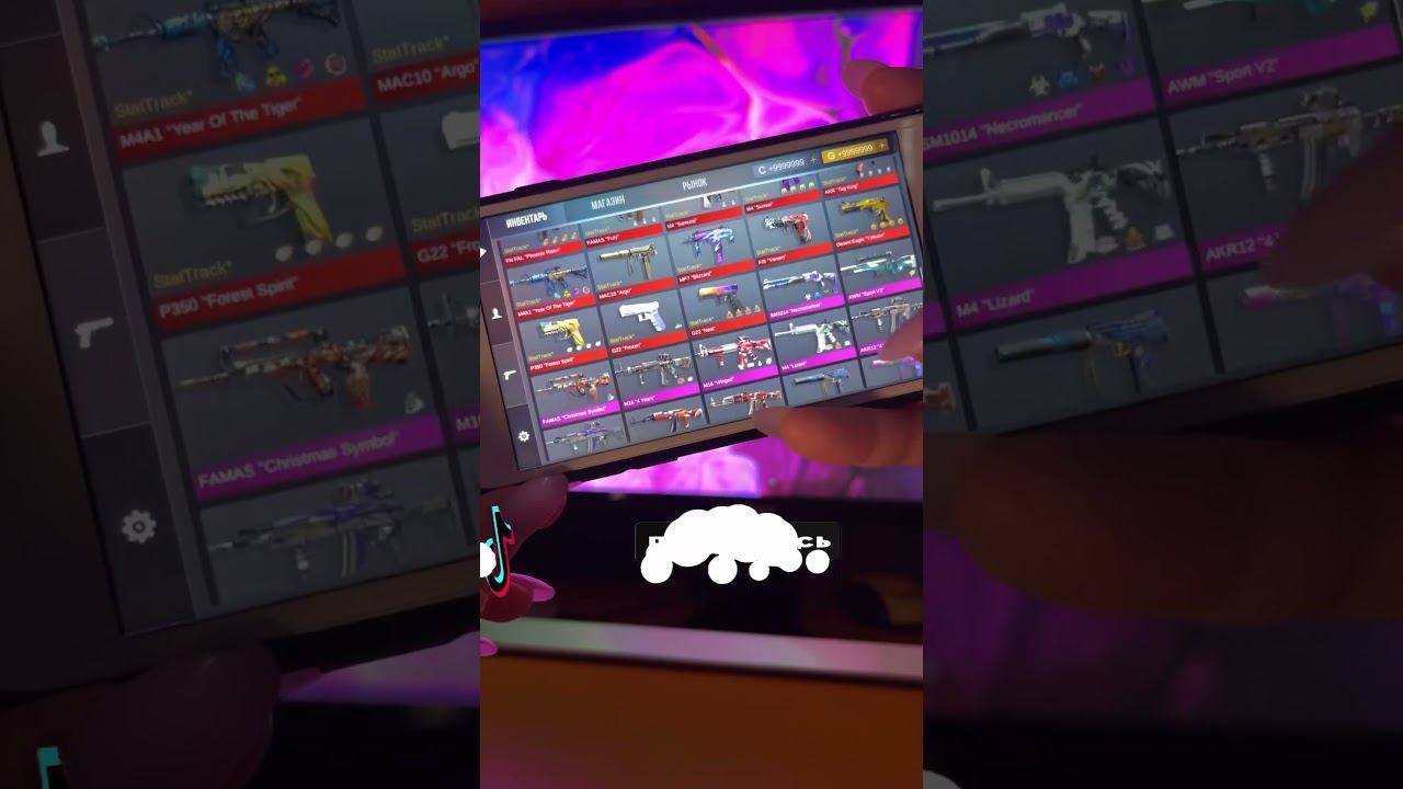 Как скачать приватный сервер #стандофф2 #standoff2 смотреть онлайн