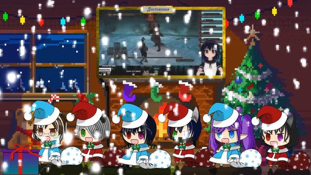 Sirin Team Collab Последний час Декабря [Ru Vtubers Cover]