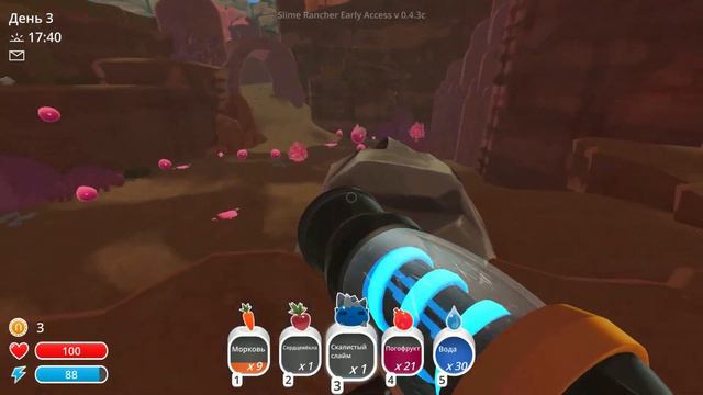 Slime Rancher. ПЕРВЫЕ ТРУДНОСТИ! смотреть онлайн