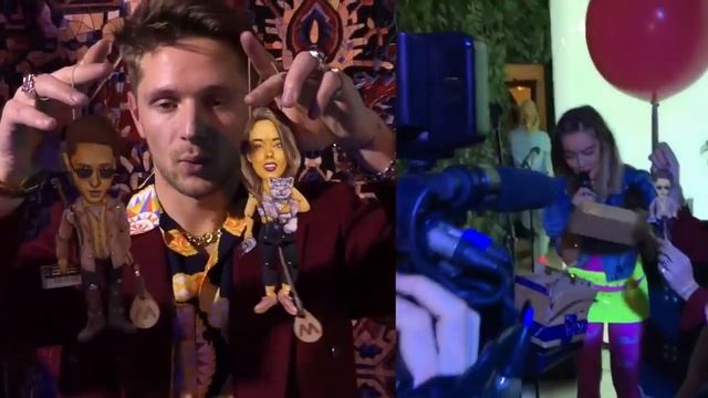 Корпоративная вечеринка смотреть онлайн