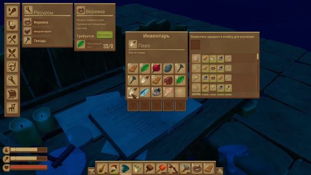 RAFT ПРОХОЖДЕНИЕ 2020 ➤НАЧАЛО СТРОЙКИ ПЛОТА В ИГРЕ РАФТ➤ #2 [СТРИМ] смотреть онлайн