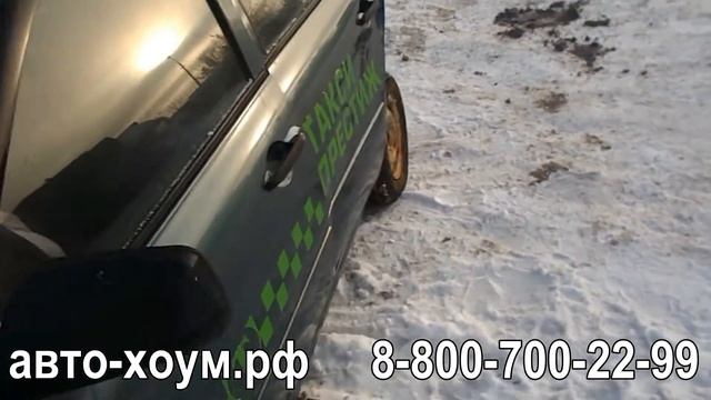 Авторазборка АВТО-ХОУМ. В разборе ваз 2190 лада гранта седан 2012 г.в. смотреть онлайн