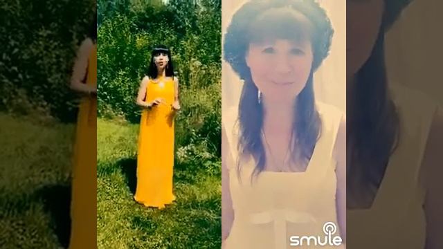 Ты мне не снишься Дуэт cover karaoke Smule смотреть онлайн