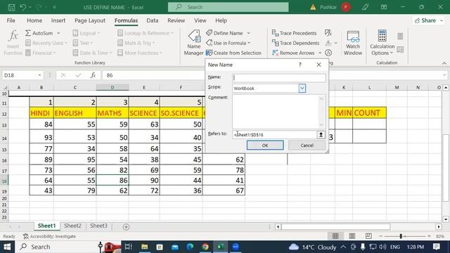 Use of Define Name in MS Excel | GIT Education смотреть онлайн