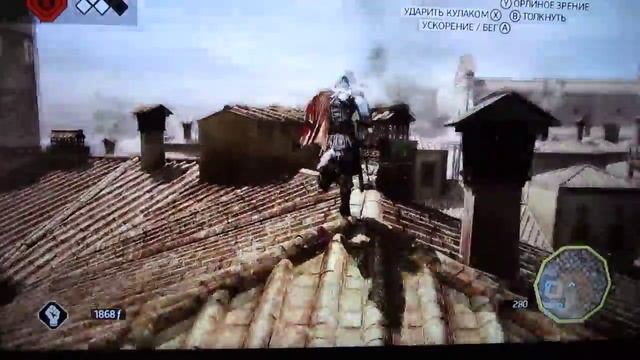 Играем с Gerki в Assassin's Creed II на XBOX 360. Часть 1 смотреть онлайн