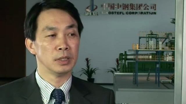 Sinosteel Strengthens Business Management with Oracle Apps смотреть онлайн