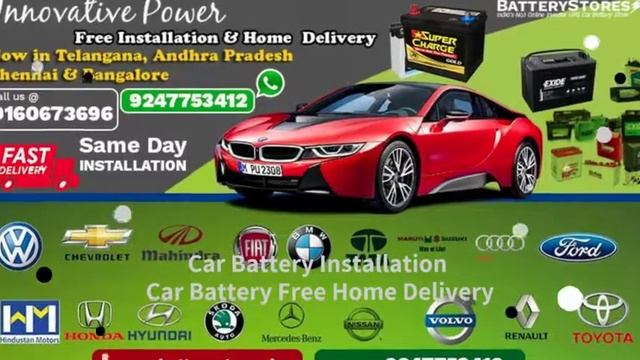 Datsun Fiat Ford Honda Hyundai Jaguar Car Battery Replacement Installation Charging Service Near Me смотреть онлайн