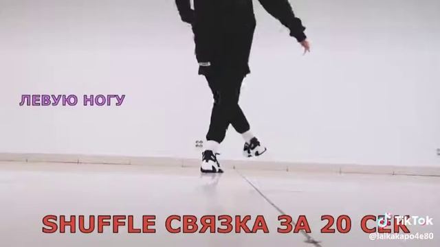 танцы, молодежные,учим танцы смотреть онлайн