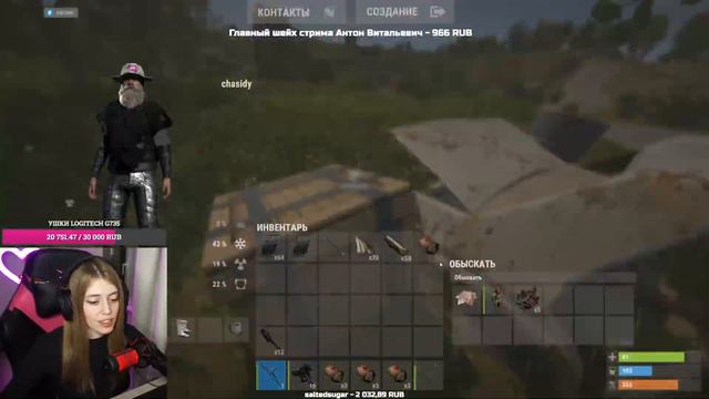 СТРИМ РОЗЫГРЫШ! С камушком на классике в RUST | РАСТ смотреть онлайн