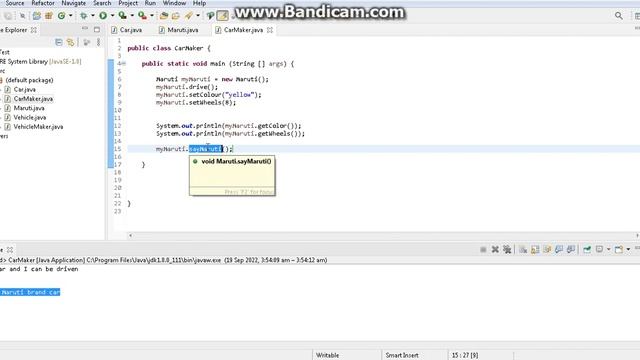 Object Oriented Programming Concepts with Java For beginners - 21 | Inheritance - 4 смотреть онлайн