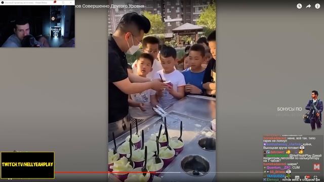 Невероятные Навыки Шеф Поваров Совершенно Другого Уровня | Реакция На Мастерская Настроения