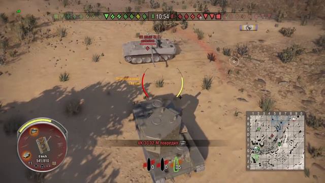 WORLD OF TANKS PS4 KB-2 смотреть онлайн