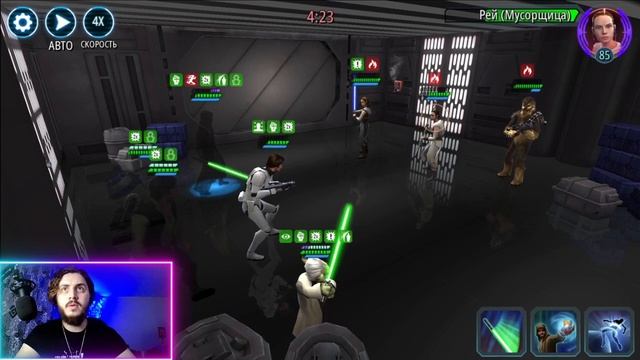 БРОНЗОВЫЕ КАЧЕЛИ | GRAND ARENA VS TEPIC MYSTT | STAR WARS GALAXY OF HEROES | SWGOH смотреть онлайн