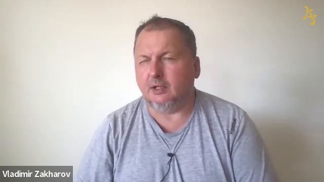 Какие пожелания ци мэнь небезопасны? [Владимир Захаров] смотреть онлайн
